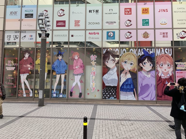 Akihabara, Tokio| ©nakashi