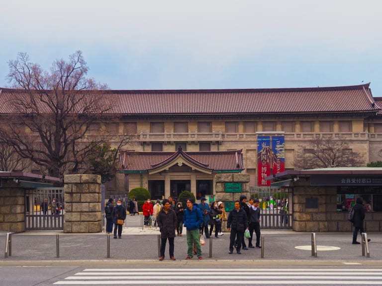 Nationalmuseum Tokio| ©camera30f