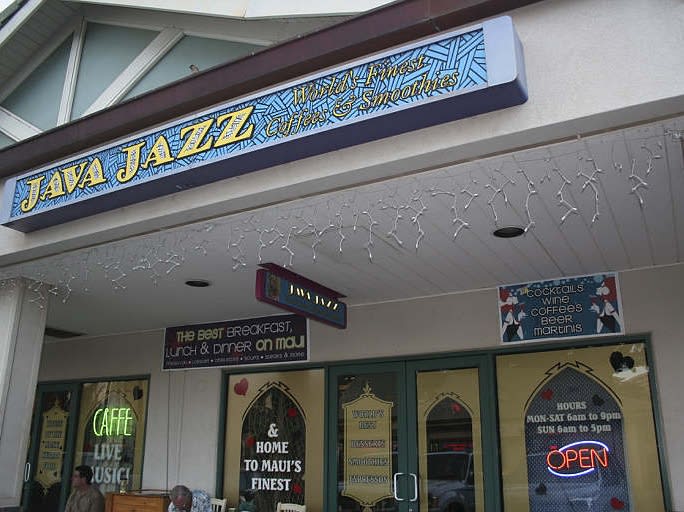 茂宜島 Java Jazz| ©appthing