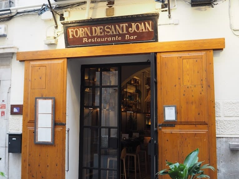 Forn de Sant Joan| ©Ken H