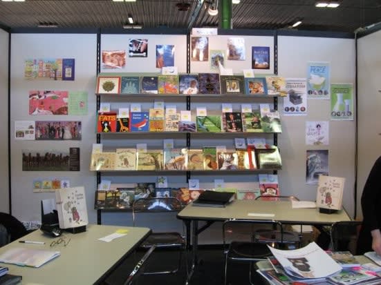 兒童書展| ©Tundra Books