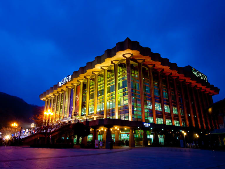 National Theatre of Korea| ©Republic of Korea