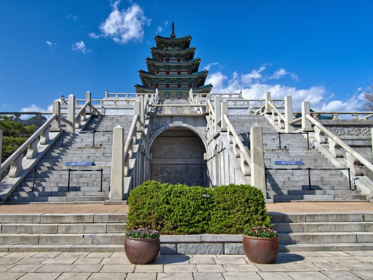 National Folk Museum of Korea| ©Geoff Henson