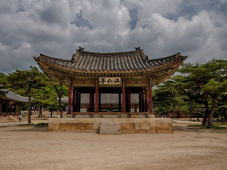 Pałac Changgyeonggung| ©Francis Kevin Sagudo