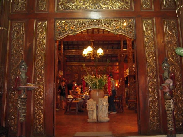 Restoran Ketupat, Bali|©Jawhara1