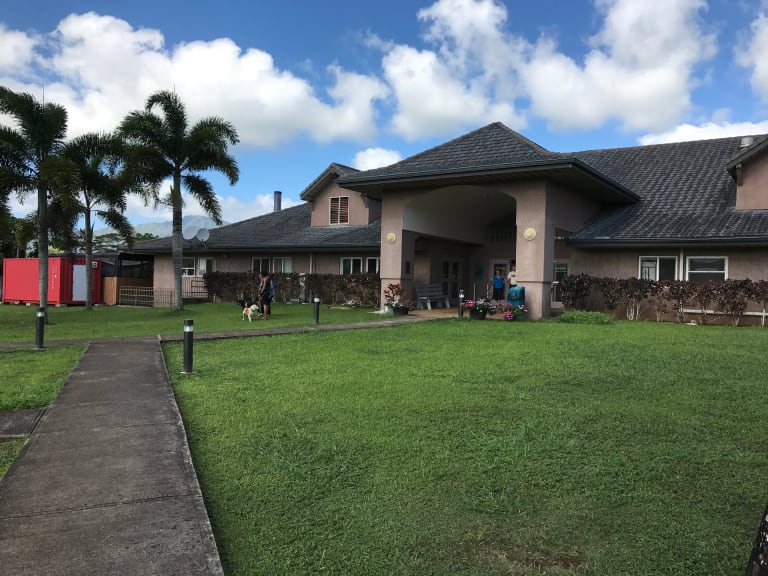 Kauai Humane Society| ©Roy E. Hughes