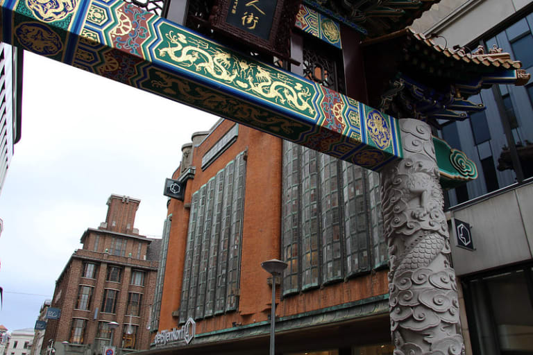 Chinatown| ©Fred Romero