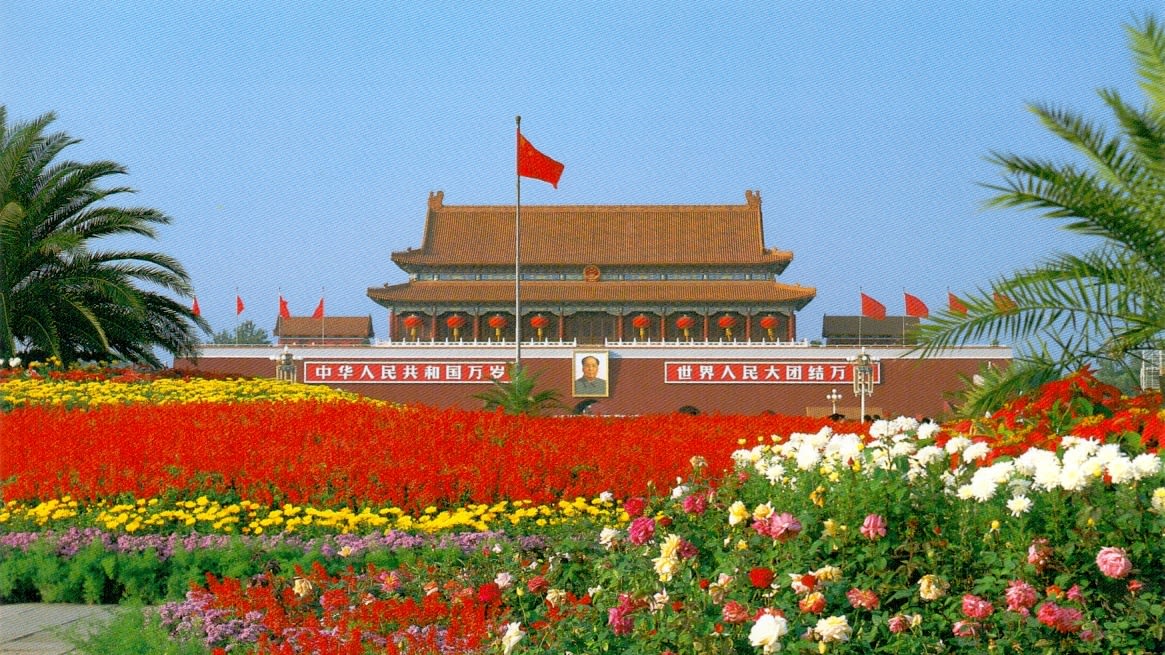 Ting At Lave I Tiananmen Square I Beijing