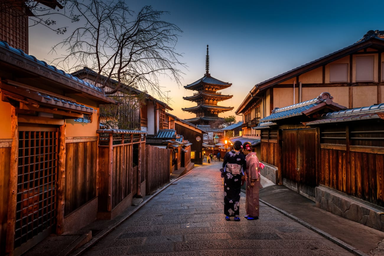 10 saker att göra i Kyoto i November