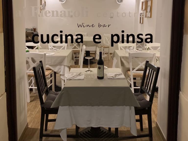 Ai Fienaroli| ©Ai Fienaroli