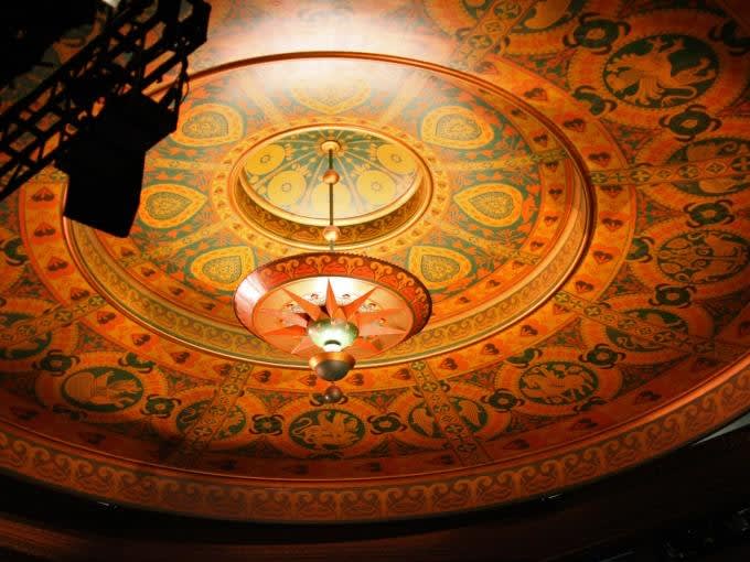 View of the Al Hirschfeld| ©Juliette Kernion