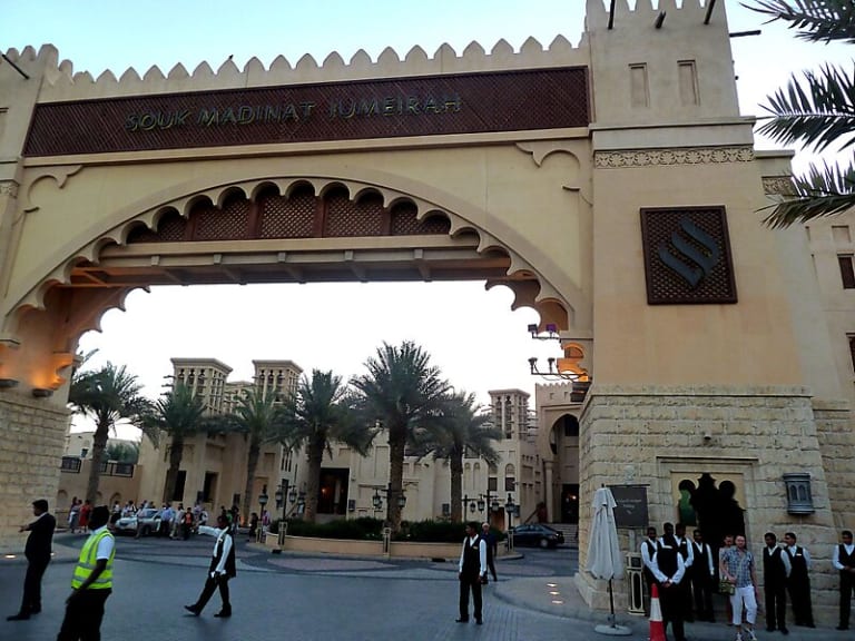 Visiting the Madinat Souk| ©giggel