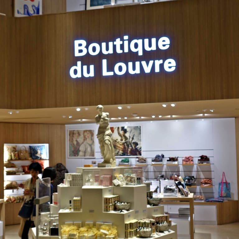 Louvre Boutique| ©Pigalle_boy