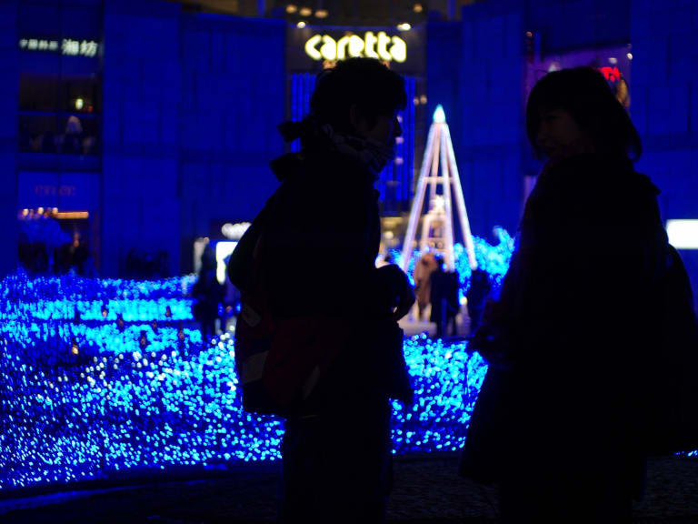 Pick up blade Blive opmærksom ressource 10 ting at gøre i Tokyo i julen - Hellotickets