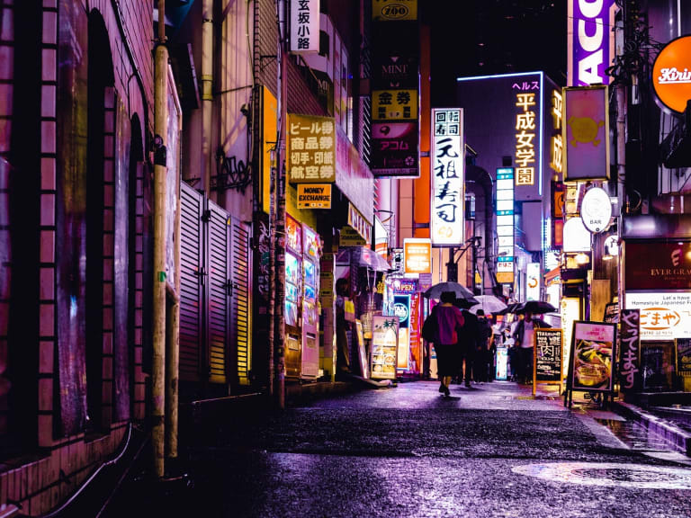 東京の街並み| ©Aleksandar Pasaric