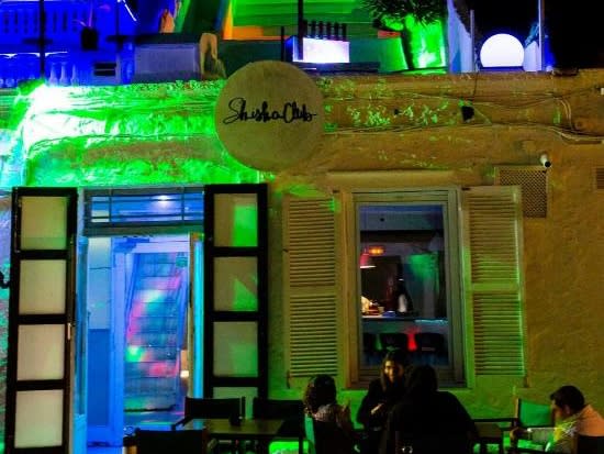 Shisha Club| ©Alberto D