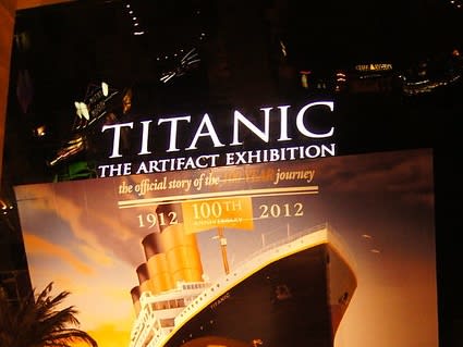 Titanic Poster| ©Kimberly Koppen