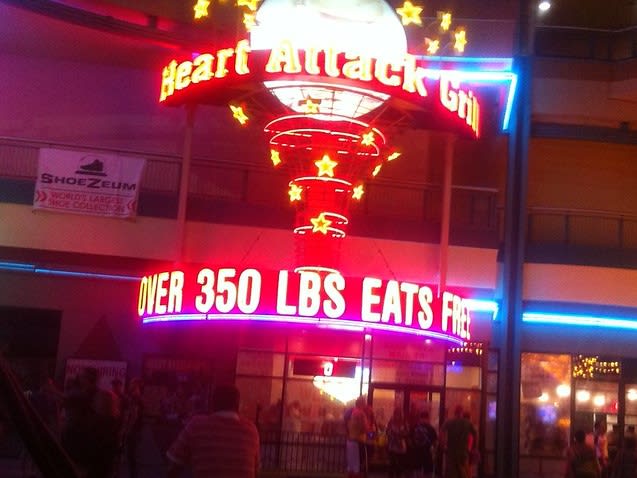 Heart Attack advertisement| ©Johanne C
