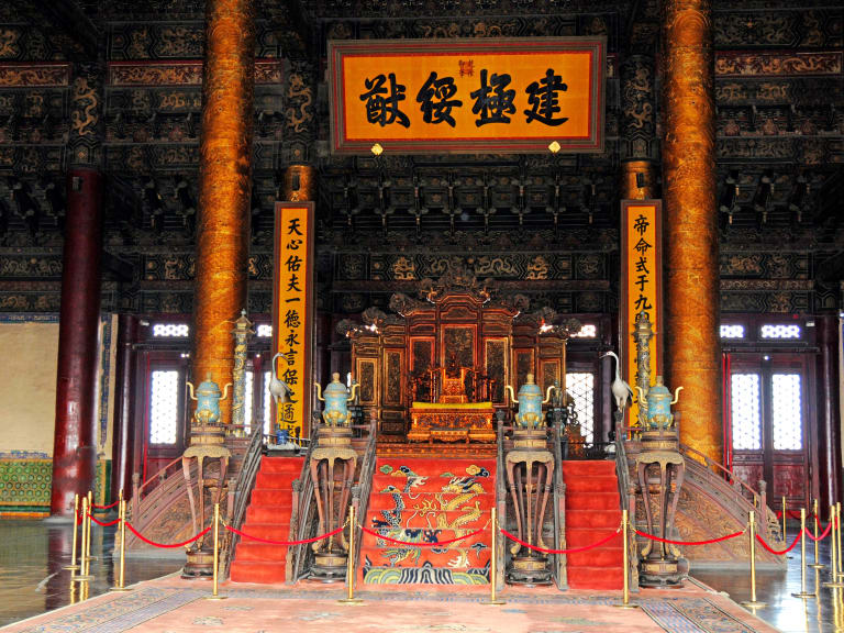 Forbidden City, Beijing - Book Tickets & Tours