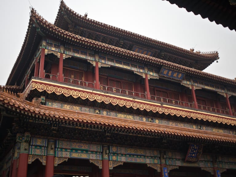 Forbidden City, Beijing - Book Tickets & Tours