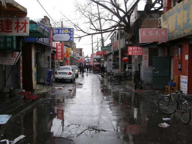 Beijing Hutongs| ©JapanVisitor