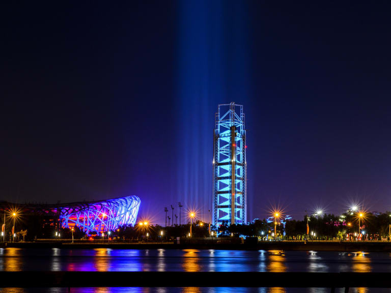 Beijing Olympic Park| ©Yanli Guo