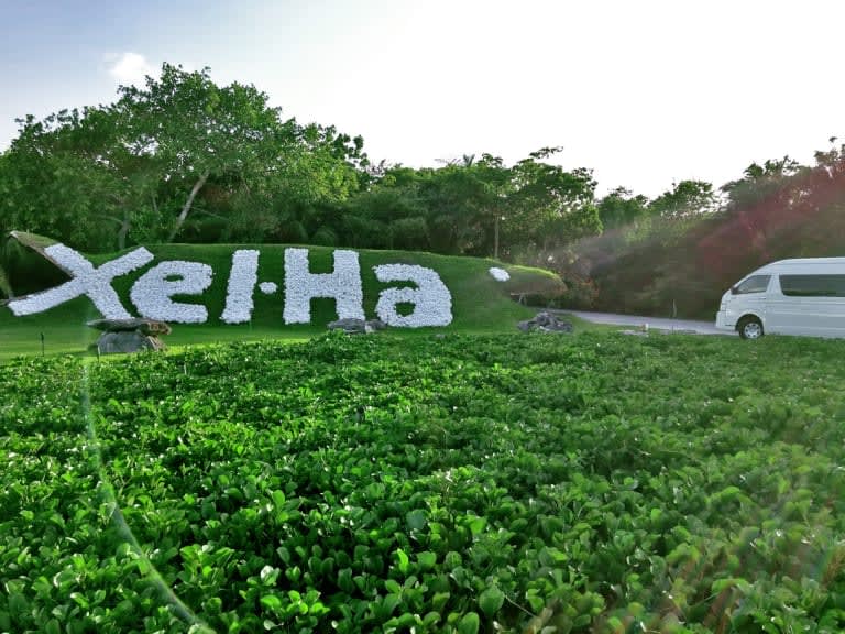 Xel-Há-Park| ©Hellotickets