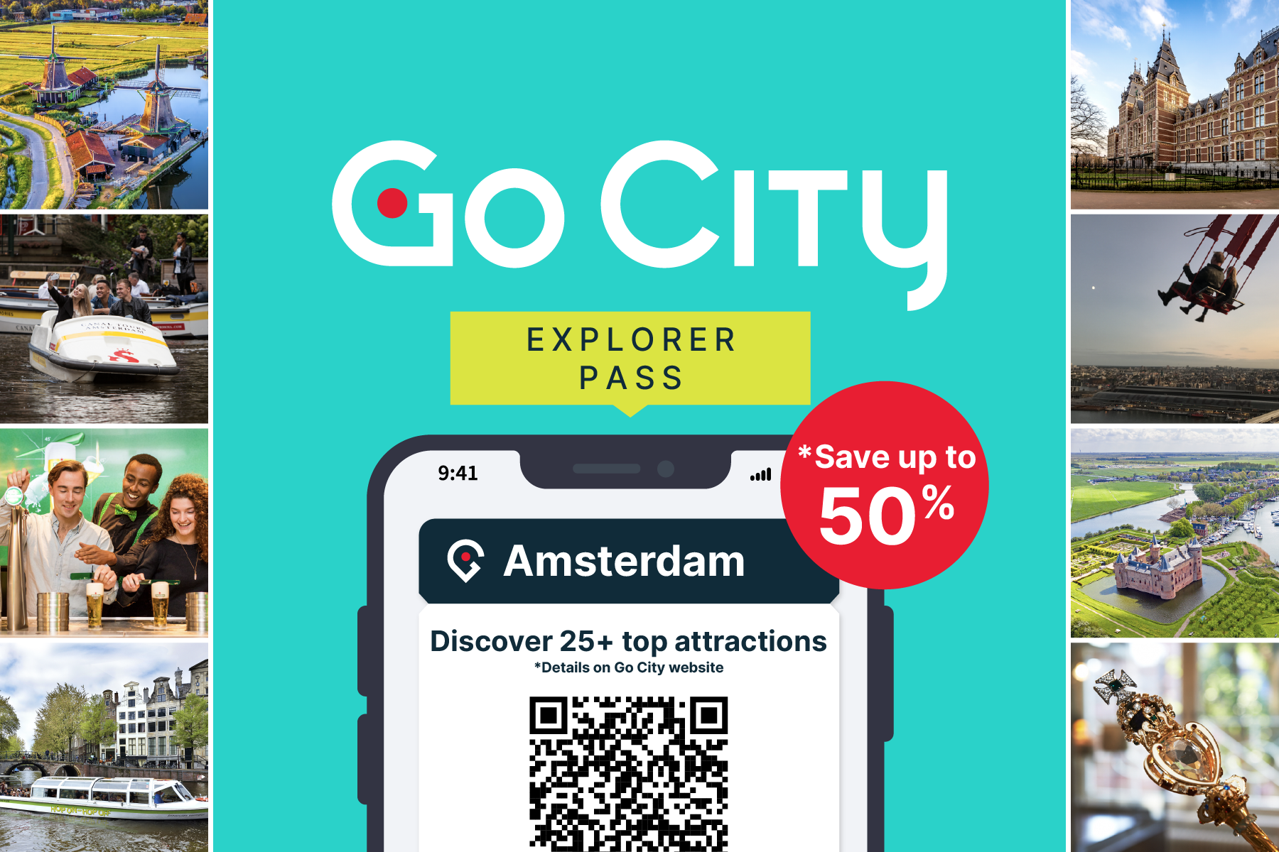 アムステルダムパスとその他のパス Hellotickets