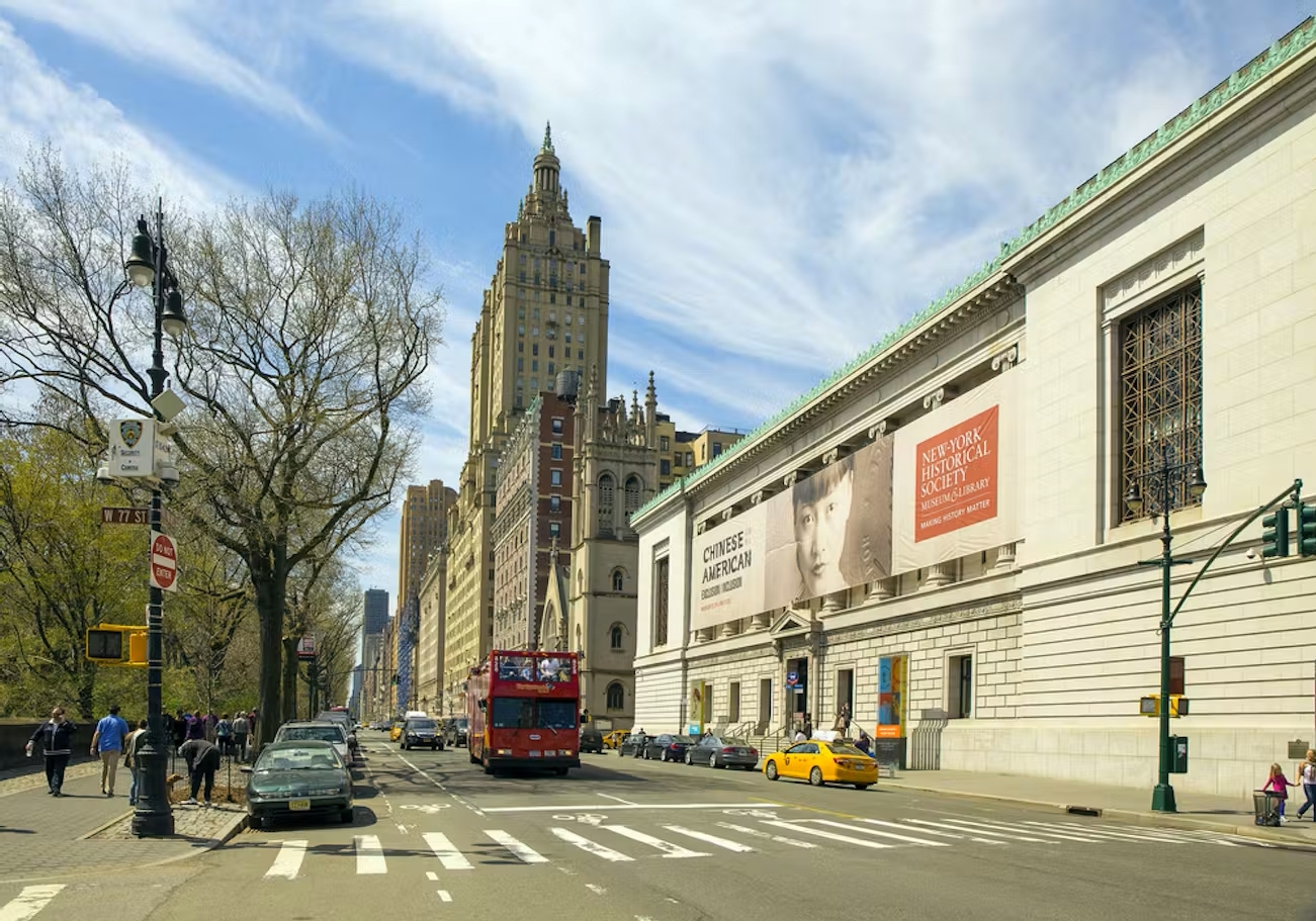 New York Historical Society: Entry Ticket