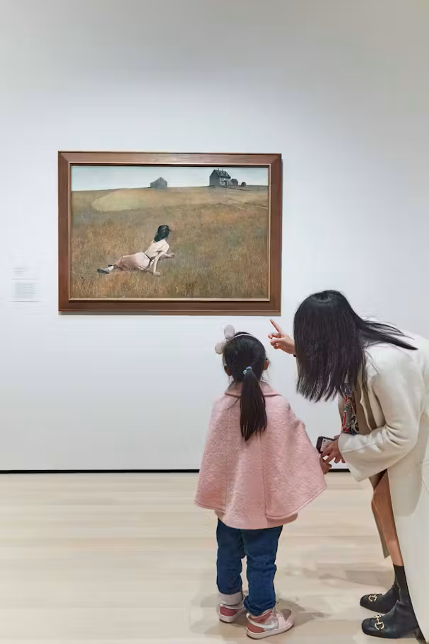 The Museum of Modern Art (MoMA): Entry Ticket