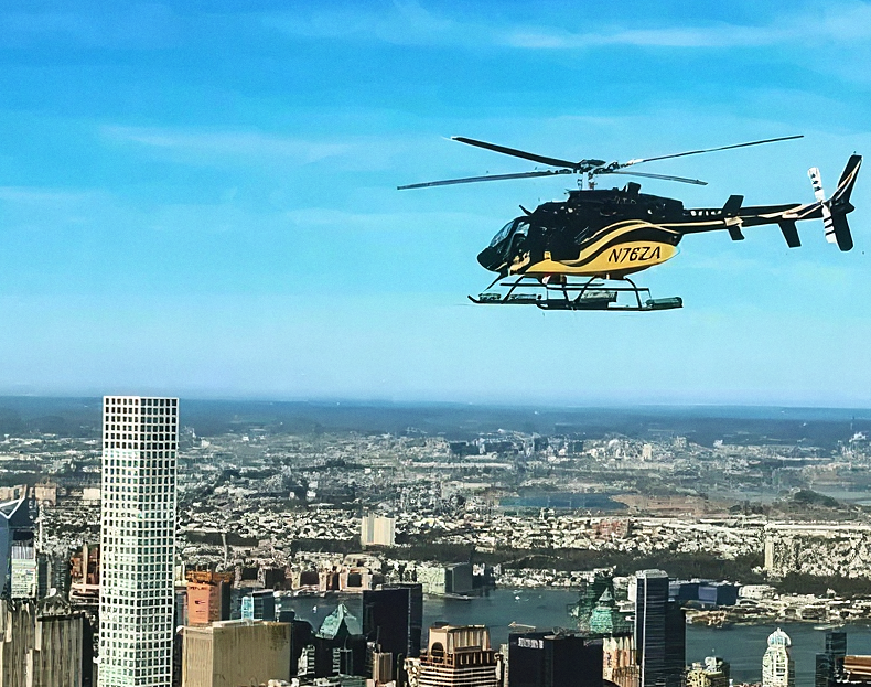 Big City Helicopter Tour