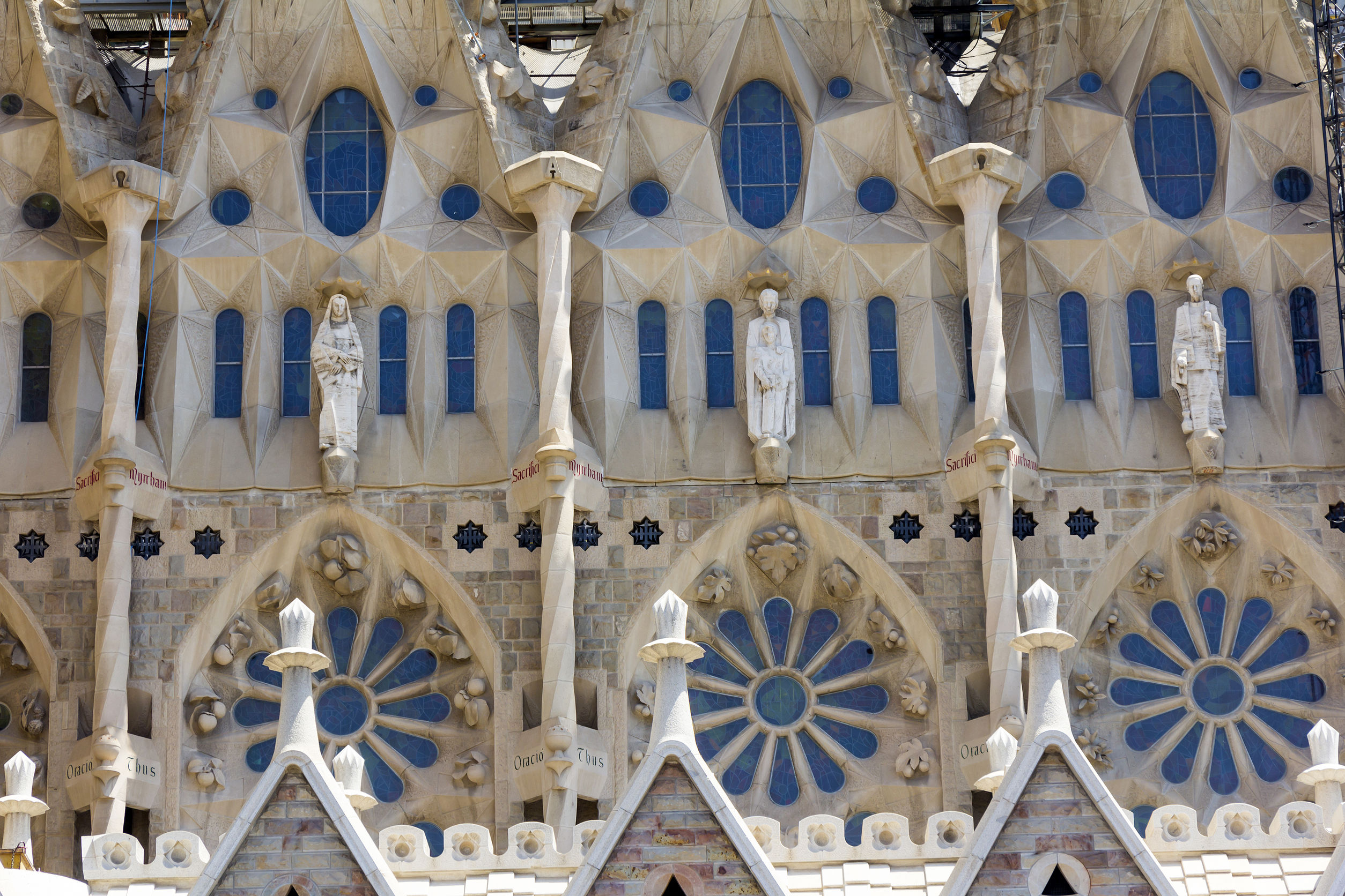 Sagrada Familia With Tower 2