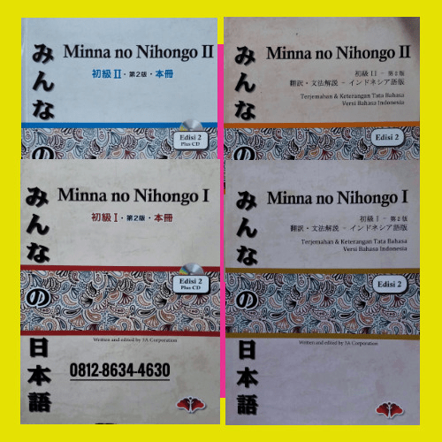 Jual Paket Minna No Nihongo 22 Plus Cd Kode Zko 001 S Gusion Jd Id Jual Paket Minna No Nihongo 22 Plus Cd Kode Zko 001 S Gusion Jd Id