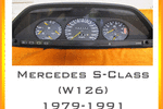 1979-1991 Mercedes S-Class (W126)