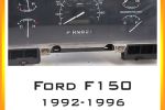 1992-1996 Ford F150 Instrument Cluster Repair Service