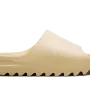 Adidas Yeezy Slide Bone