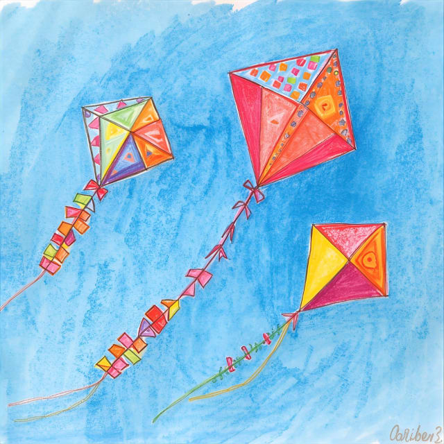 Geometric Kite Drawing Studio