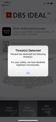 VGuard has detected the following threats