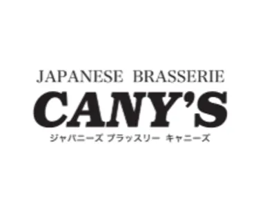 和中折衷コラボコース