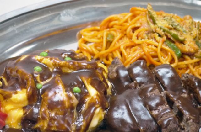 センターグリル