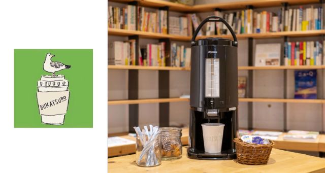 ☕️さま coffee☆様専用 coffeeeee専用 ☕️さま cafeさま専用 ZX coffee