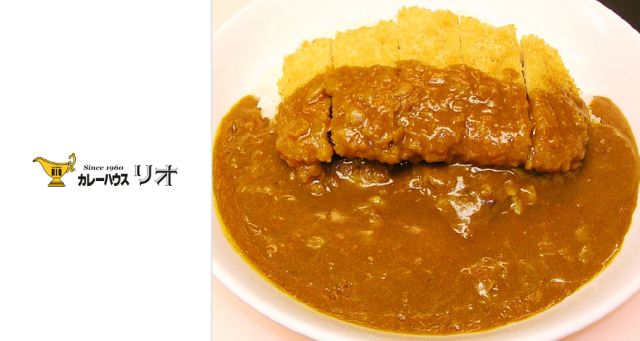 【サービス終了】カレーハウス リオ 横浜ジョイナス店-thumb-0