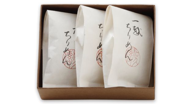 紫野和久傳 丸の内店