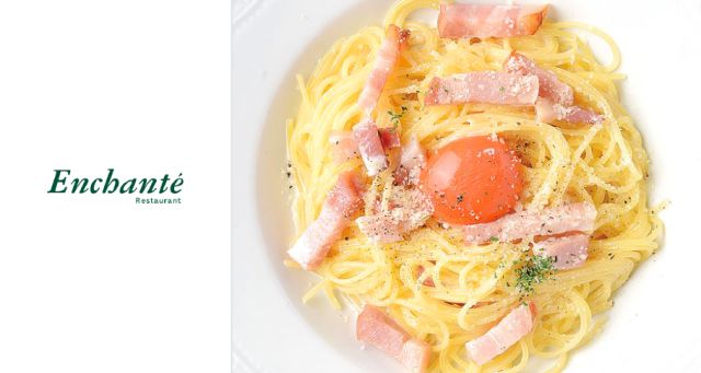 【サービス終了】アンシャンテ-thumb-0