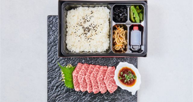焼肉BEEFMAN横浜