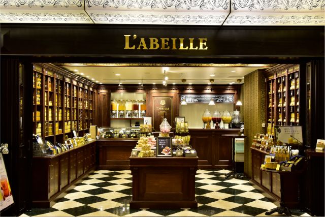 はちみつ専門店 ラベイユ-thumb-1