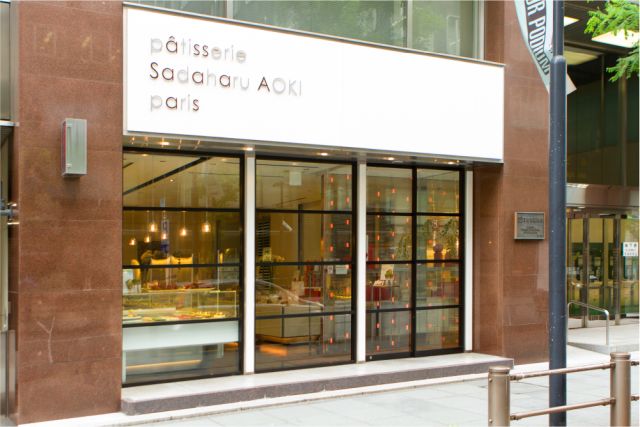 パティスリー・サダハル・アオキ・パリ-thumb-1
