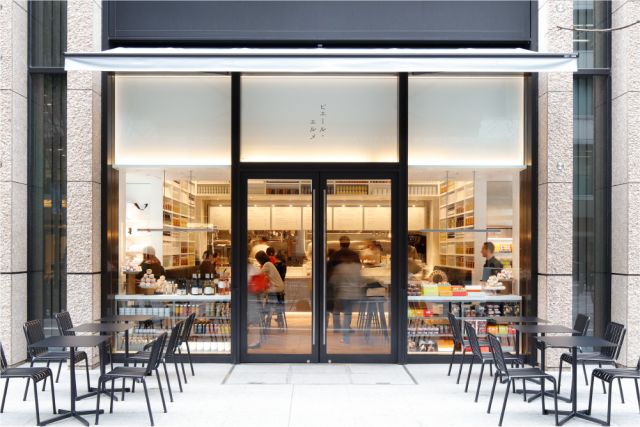 ピエール・エルメ-thumb-1