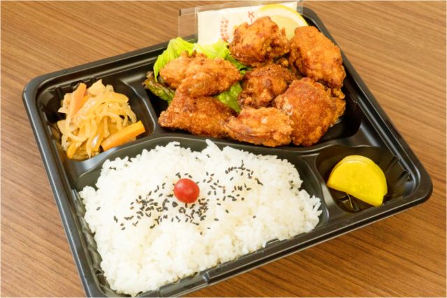 たまや元町店
