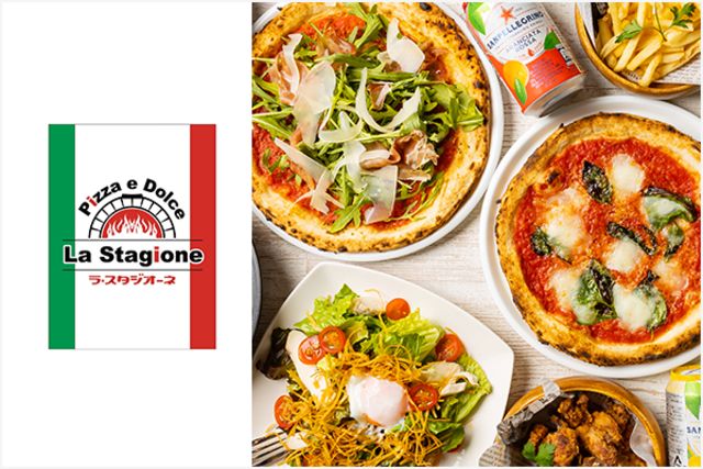 【サービス終了】La Stagione Pizza e Dolce-thumb-0